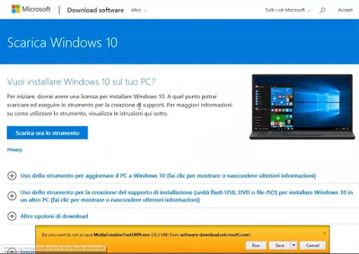 Windows10の無料アップグレード