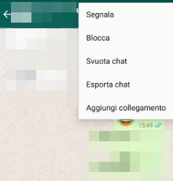 クイックロック