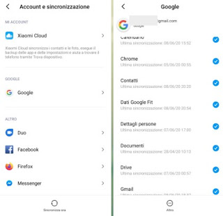 Android同期