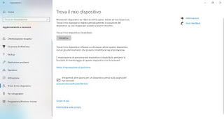 Windowsの追跡