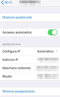 パスワード