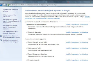 Windows7オプション