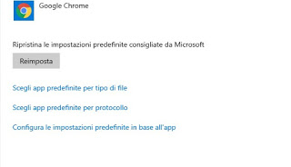 Windowsファイルを関連付ける