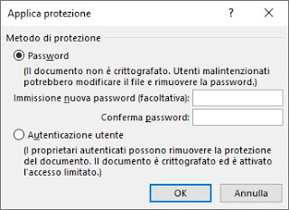 パスワードの変更