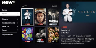 今TVインターフェース