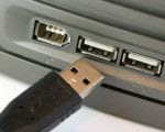 USBエラーソリューション