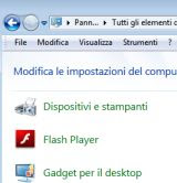 FlashPlayerの設定