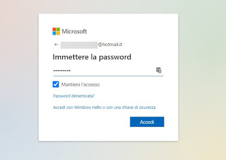 Outlookのパスワード