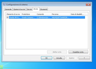 MSConfigメニュー
