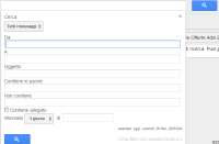 Gmailの高度な検索演算子