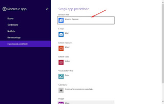 Windows8のWebブラウザ