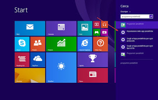 ブラウザWindows8.1