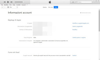 iTunesアプリ