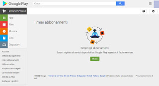 GooglePlayサイト