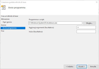 Windowsのスケジュールされたシャットダウン