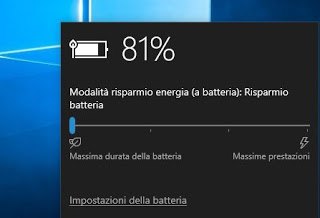 Windows10バッテリー