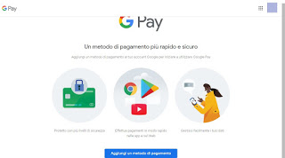 グーグルペイ