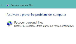 Windows10の不足しているファイル