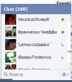 オンラインFacebookチャット