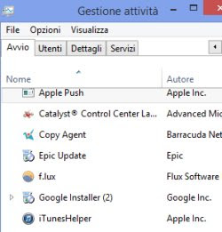 Windowsの起動からプログラムを削除する