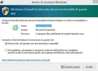 Windowsファイアウォールはこのアプリをブロックします