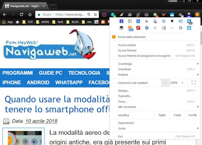 Webズームを増やす
