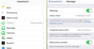 iMessageを有効にする