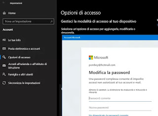 Windows10のパスワードをリセット