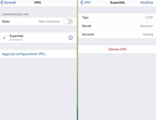 iPhone用VPN