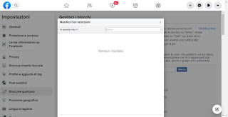 Facebookリスト