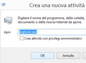 explorer.exeを終了して開始します