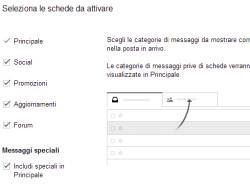 Gmailのタブをアクティブにして、メッセージをフィルタリングします