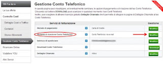 Vodafoneメールアカウント ボーダフォンの電子メール請求書