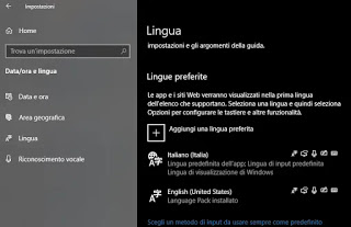Windows10の言語オプション