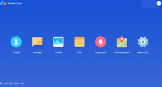 Xiaomiを探す
