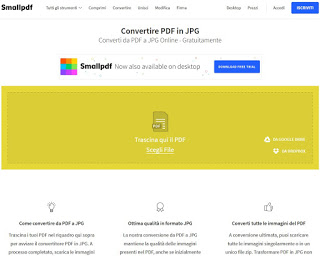 Smallpdfサイト