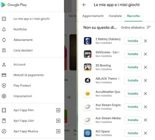 Androidアプリの回復 Androidアプリ