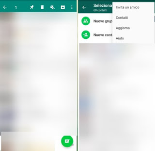 Androidの連絡先を削除する アンドロイドの連絡先