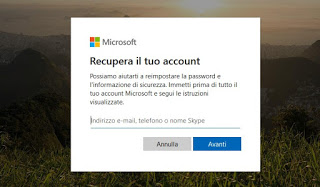 アカウントを回復 マイクロソフトアカウント