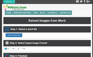Pdfaid.comサイト pdfaid.com