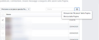Facebookユーザーをブロックする ユーザをブロックする