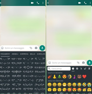 Android絵文字絵文字 android-絵文字
