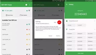 保護されたwifiパスワード