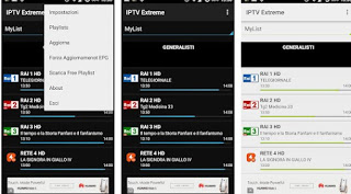 エクストリームIPTVアプリ Android IPTV
