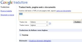 Google翻訳者