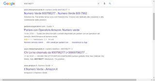 Google番号検索 番号検索