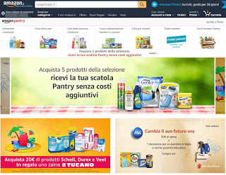 アマゾン アマゾンオンラインショッピング
