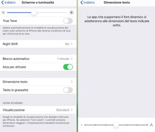 iPhoneテキスト