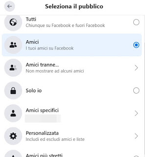 Facebookのプライバシー フェイスブック