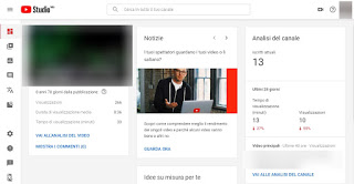 YouTubeStudioの画面 ホームYouTubeStudio